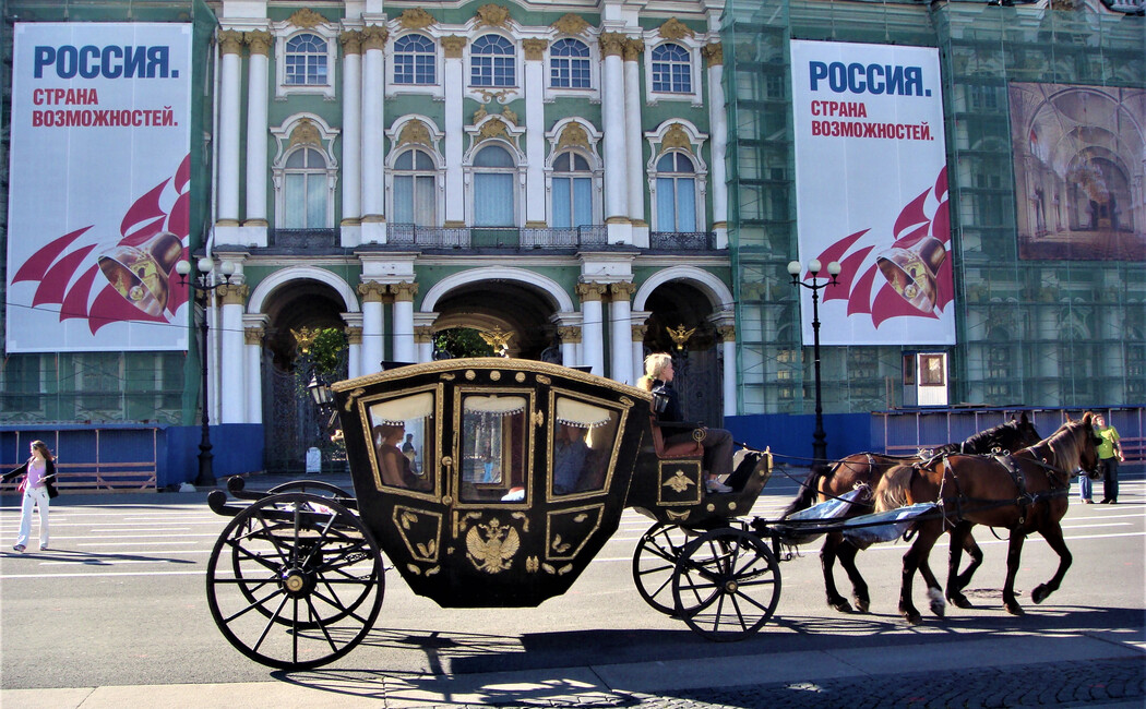 Capitalele Imperiului Rus