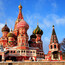Capitalele Imperiului Rus